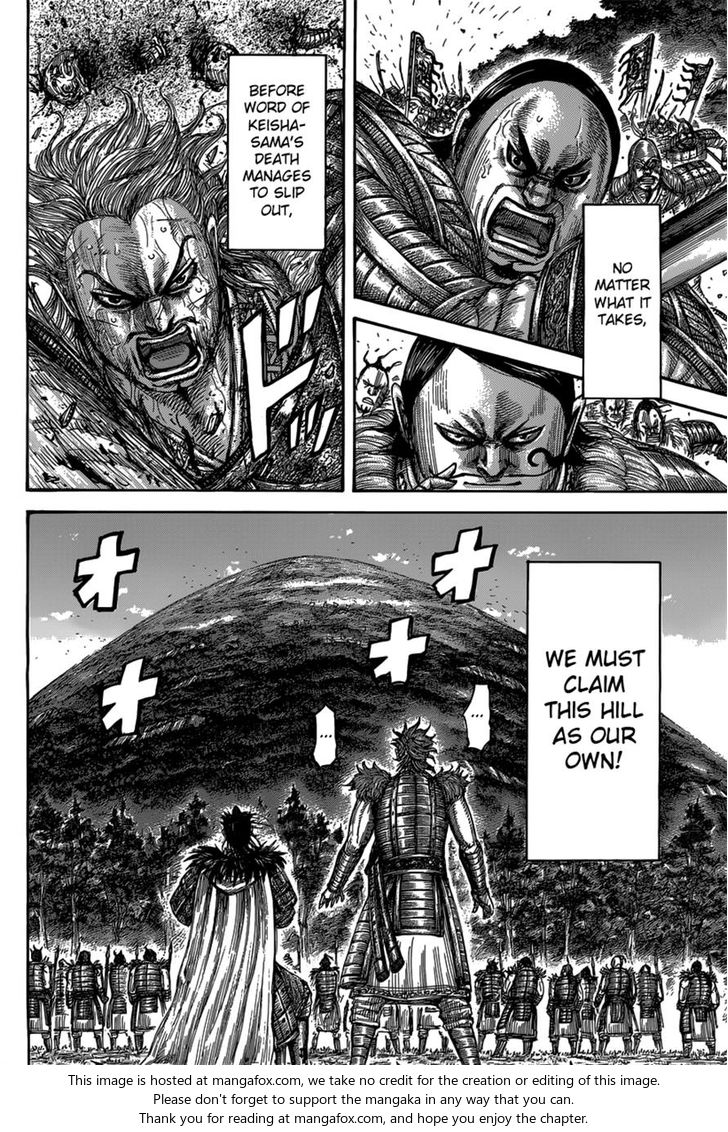 Read Kingdom Manga Online