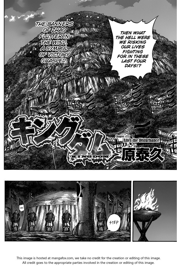 Read Kingdom Manga Online