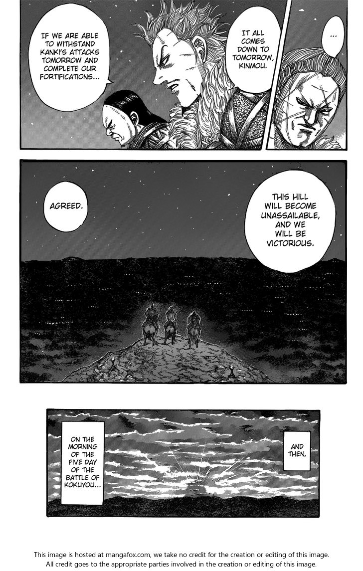 Read Kingdom Manga Online