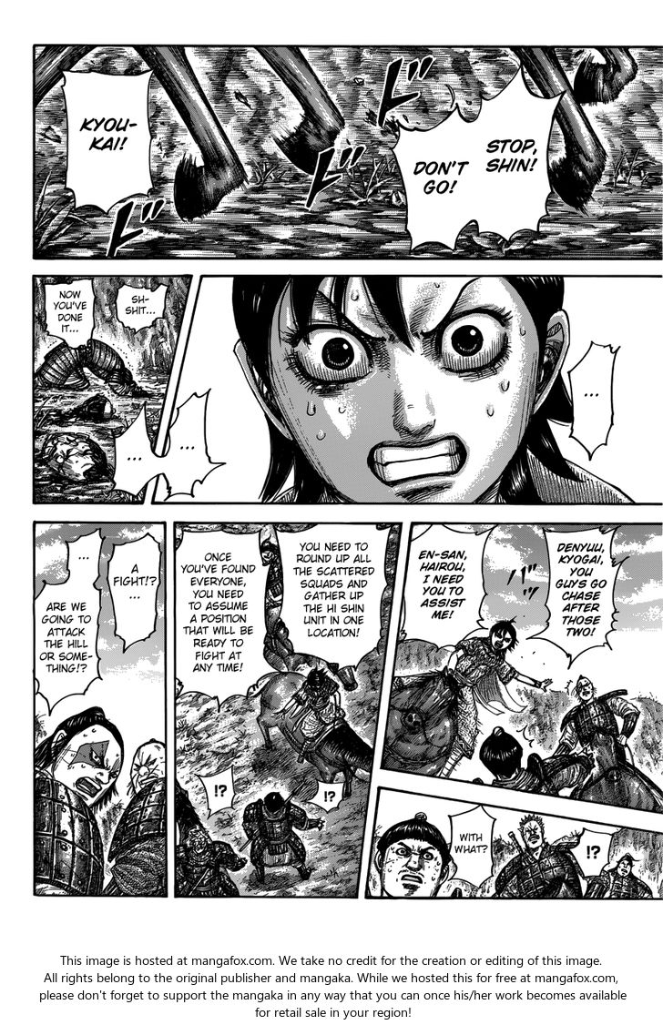 Read Kingdom Manga Online