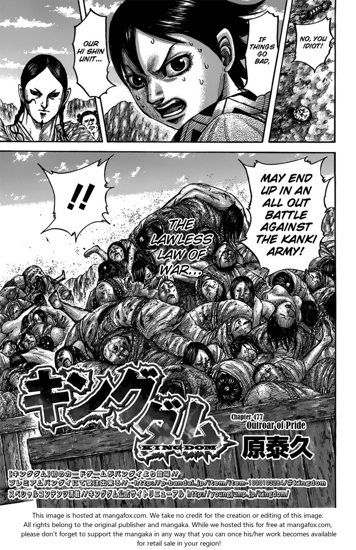 Read Kingdom Manga Online