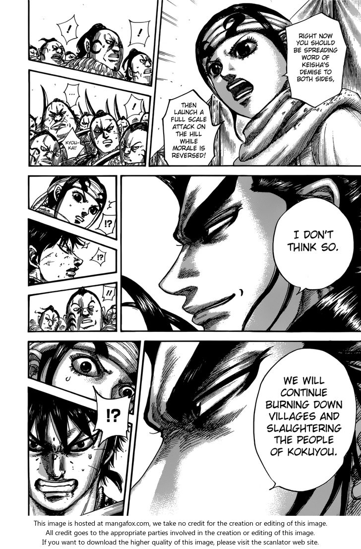 Read Kingdom Manga Online