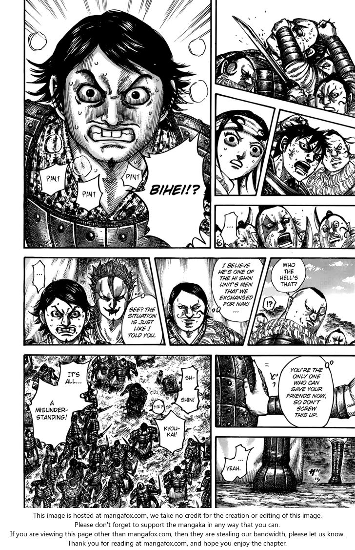Read Kingdom Manga Online