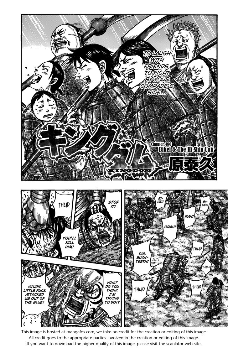 Read Kingdom Manga Online
