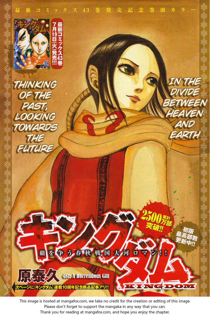 Read Kingdom Manga Online