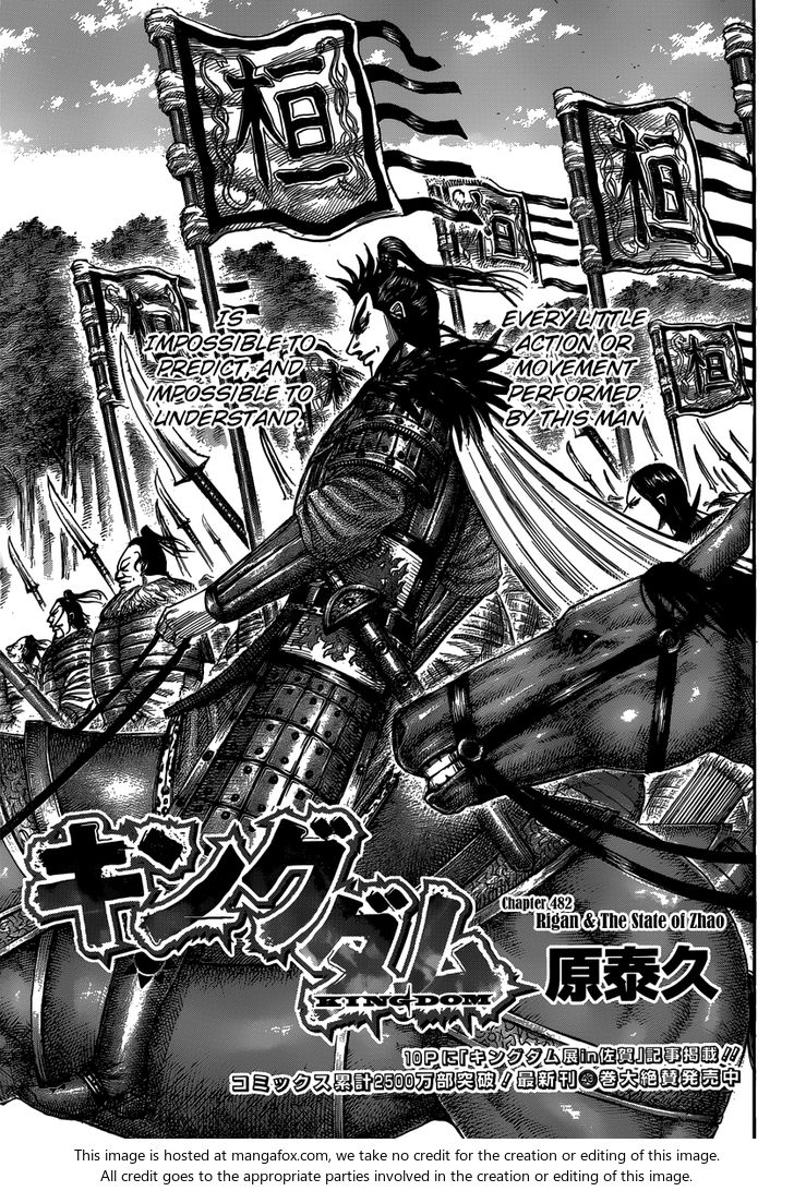 Read Kingdom Manga Online