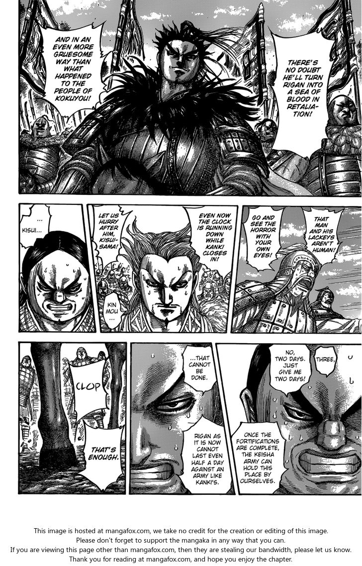 Read Kingdom Manga Online