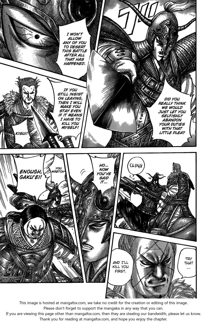 Read Kingdom Manga Online