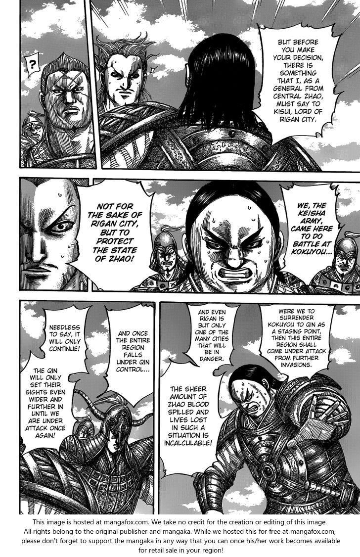 Read Kingdom Manga Online