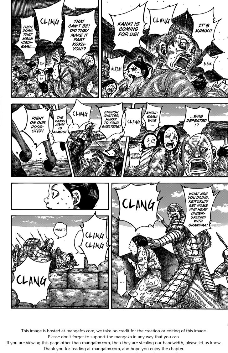 Read Kingdom Manga Online
