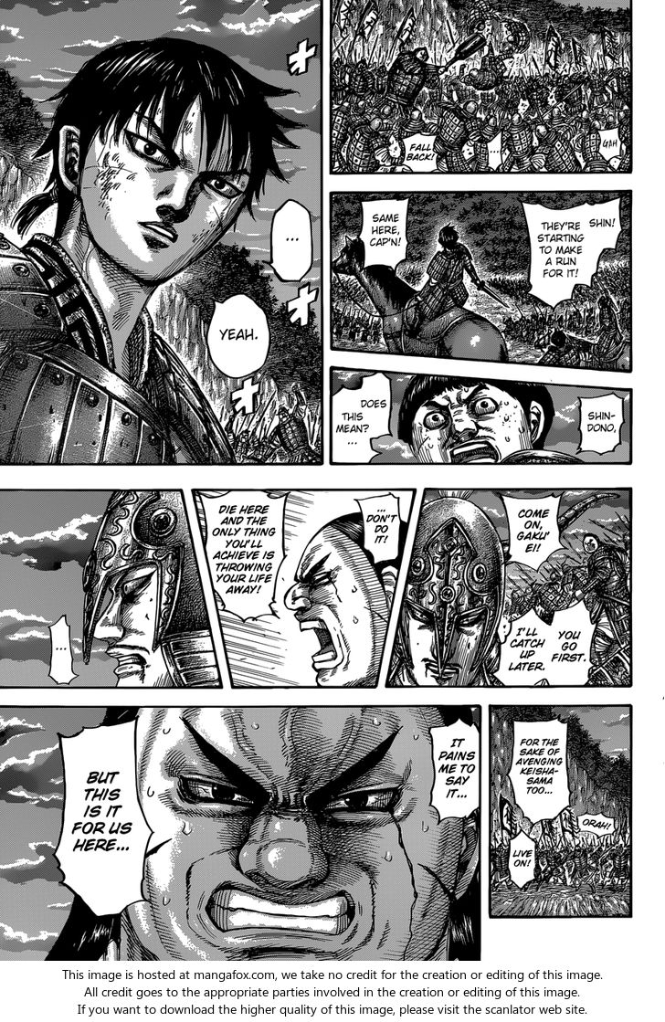 Read Kingdom Manga Online