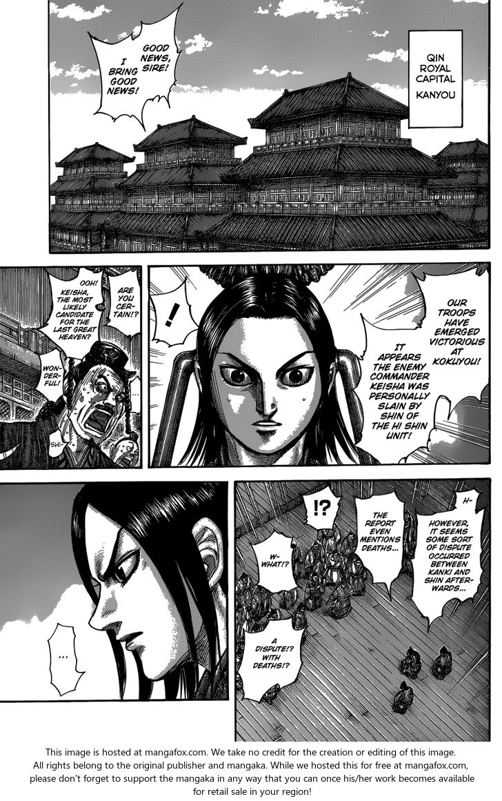 Read Kingdom Manga Online
