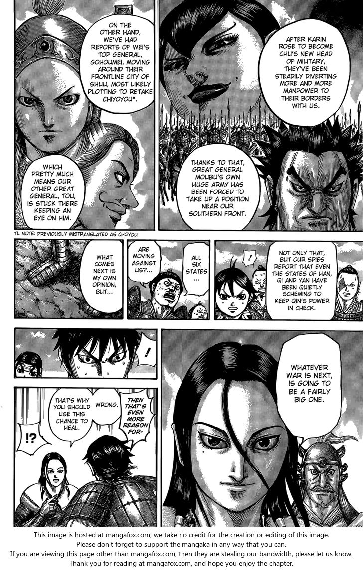 Read Kingdom Manga Online