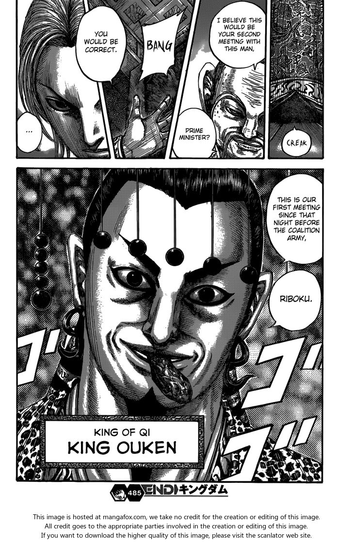 Read Kingdom Manga Online