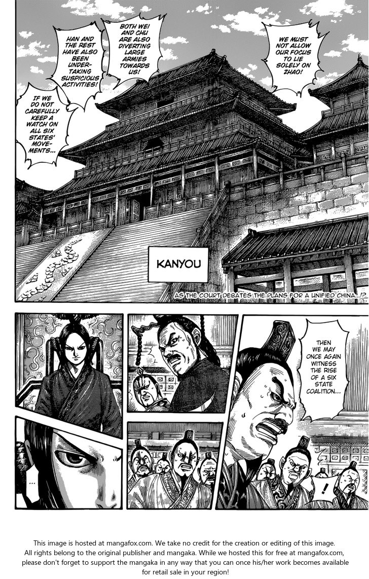 Read Kingdom Manga Online
