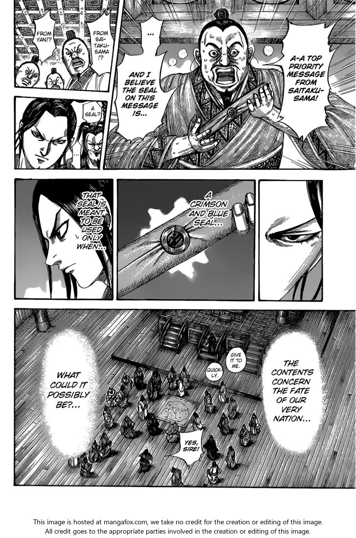 Read Kingdom Manga Online