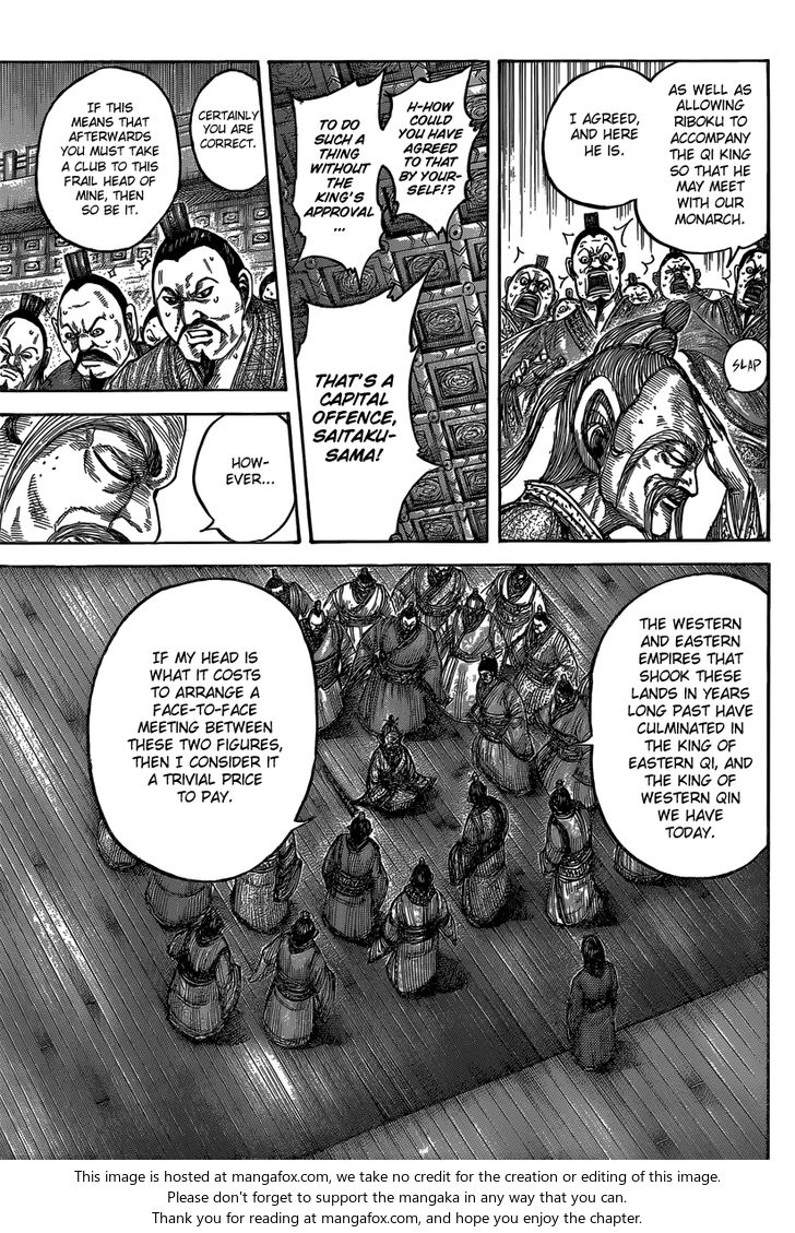 Read Kingdom Manga Online