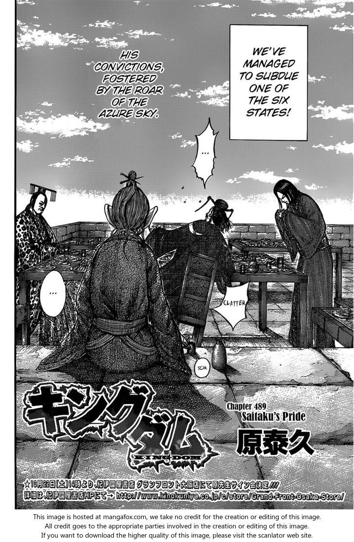 Read Kingdom Manga Online