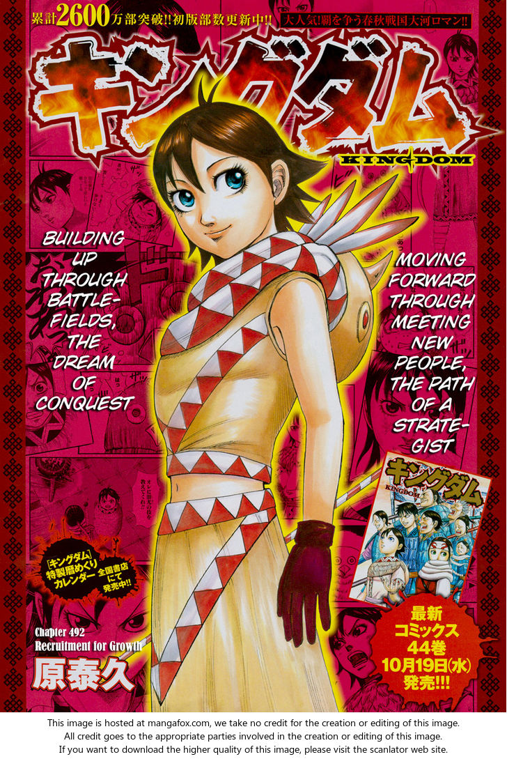 Read Kingdom Manga Online