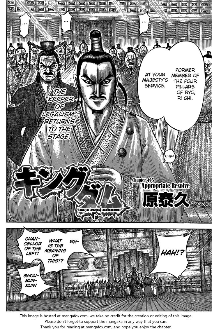 Read Kingdom Manga Online