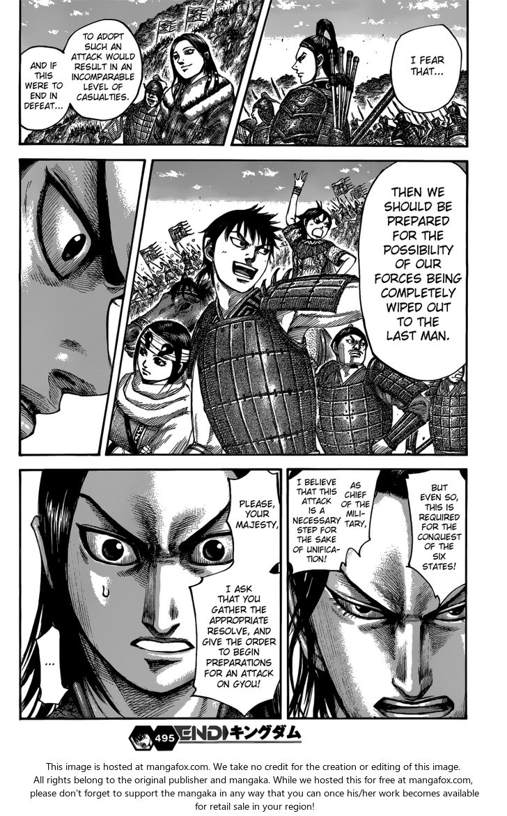 Read Kingdom Manga Online