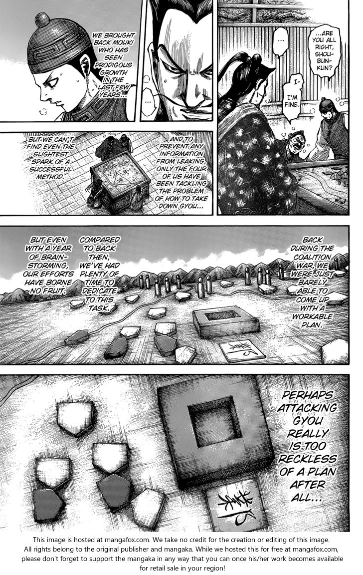 Read Kingdom Manga Online