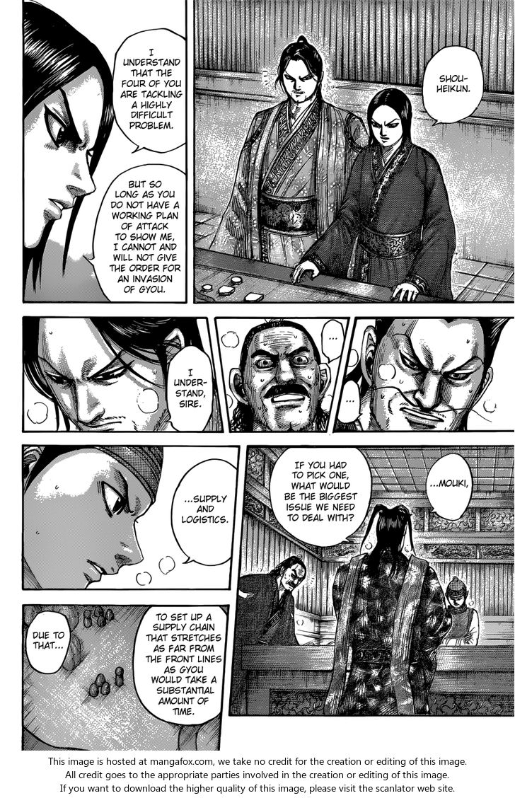 Read Kingdom Manga Online