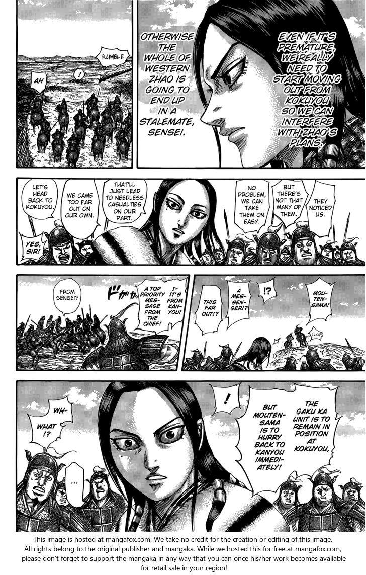 Read Kingdom Manga Online
