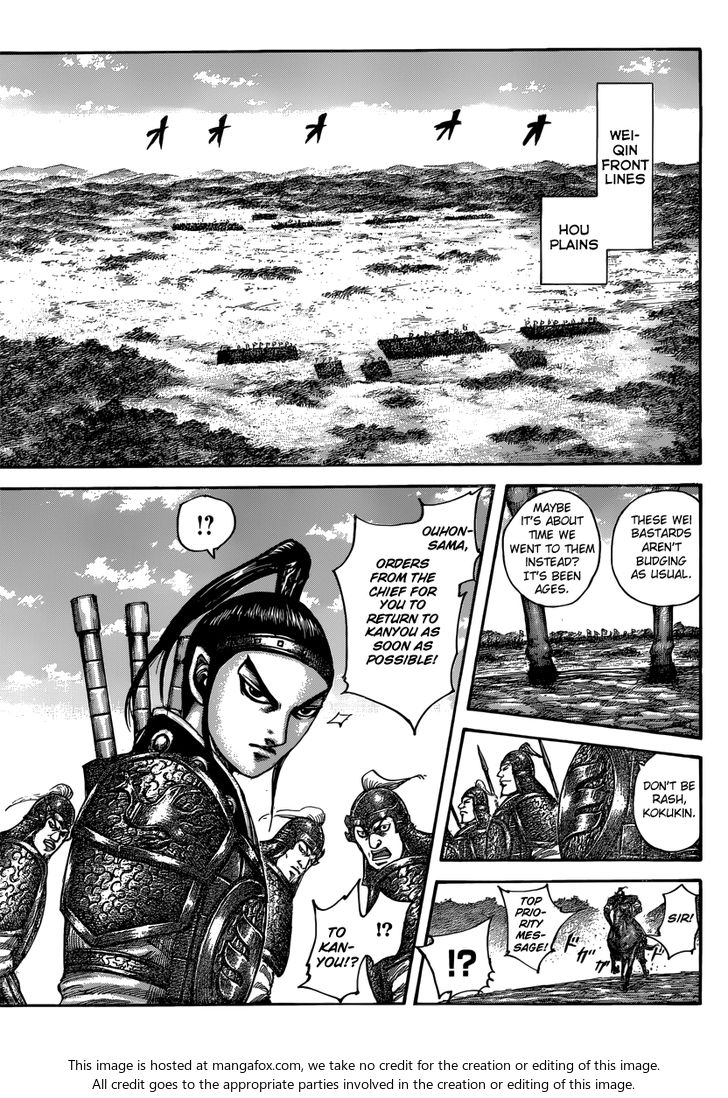 Read Kingdom Manga Online