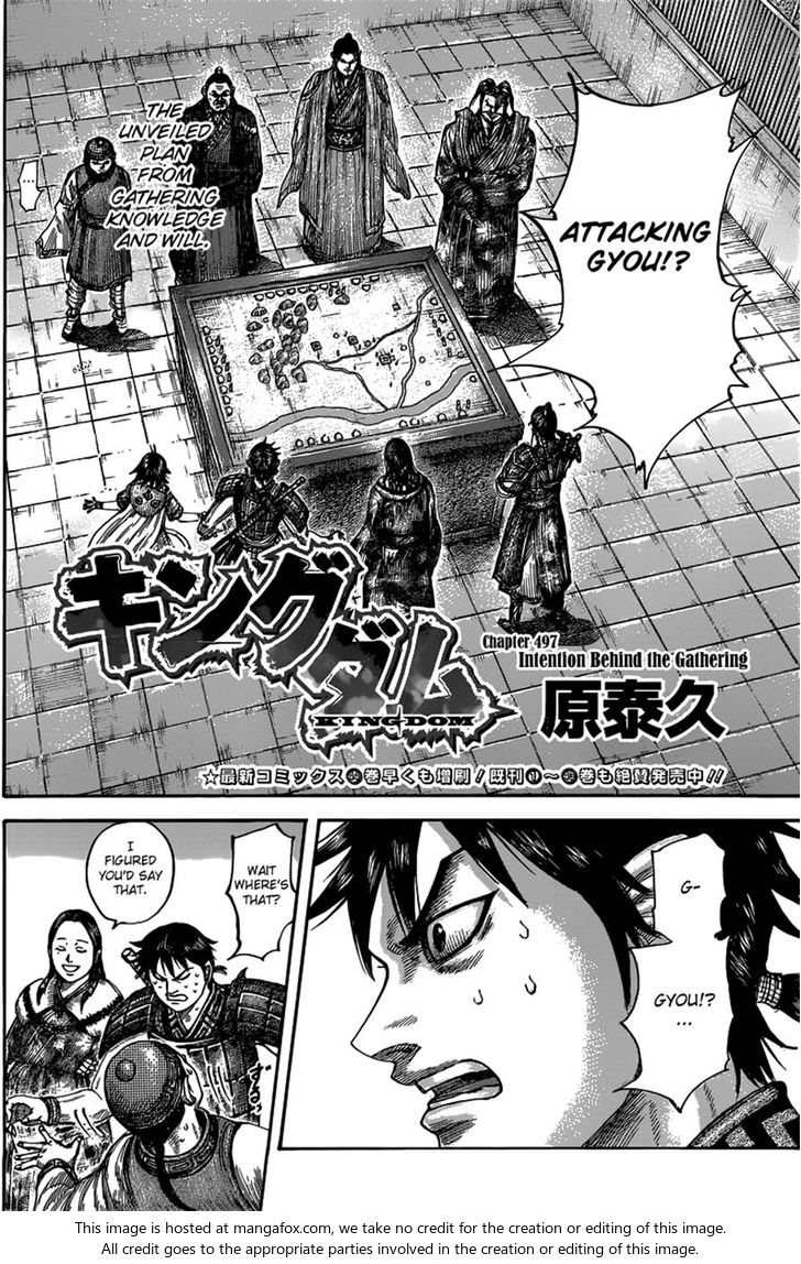Read Kingdom Manga Online
