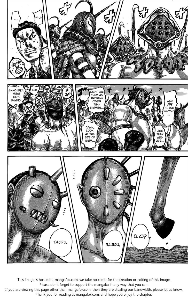 Read Kingdom Manga Online