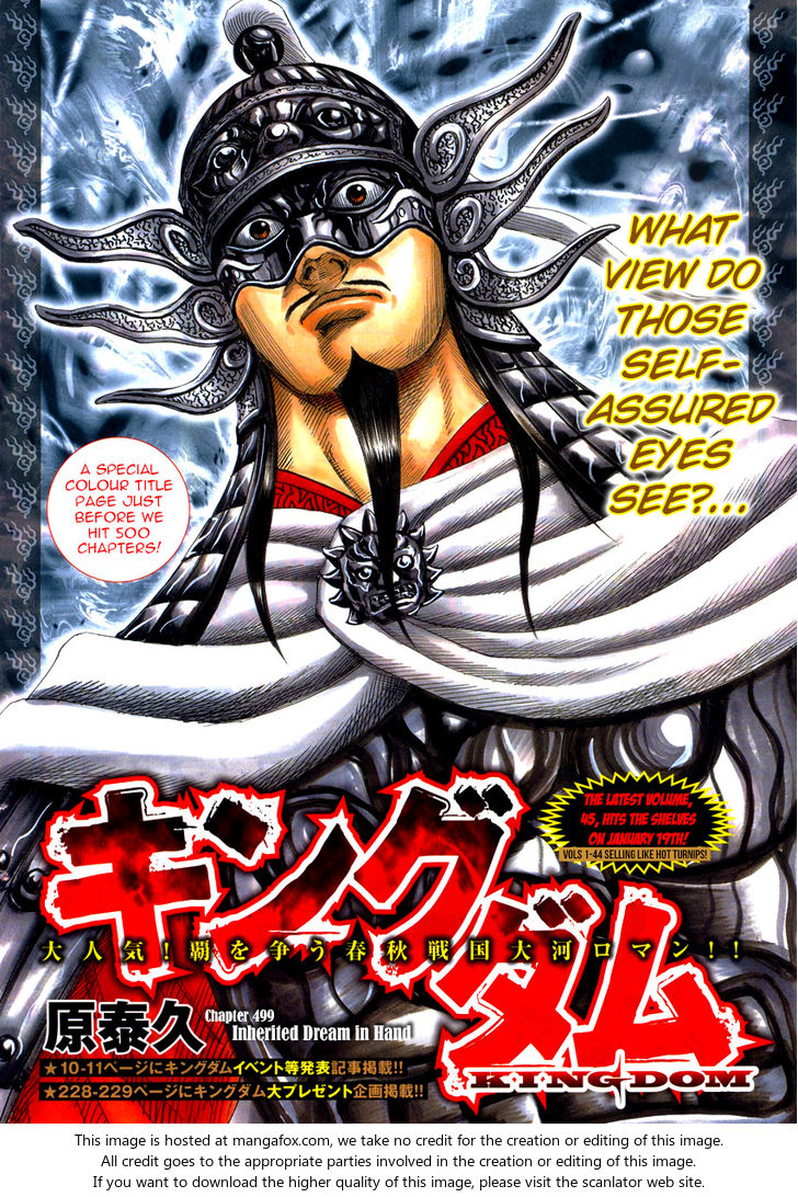 Read Kingdom Manga Online