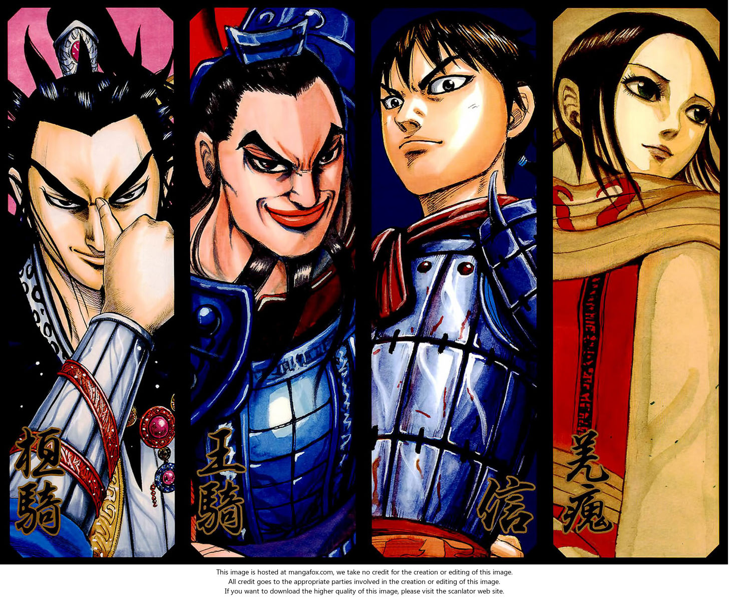 Read Kingdom Manga Online