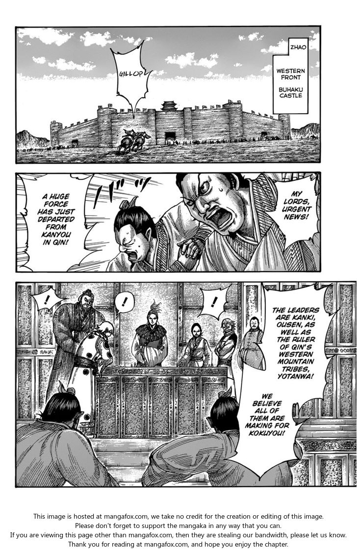 Read Kingdom Manga Online