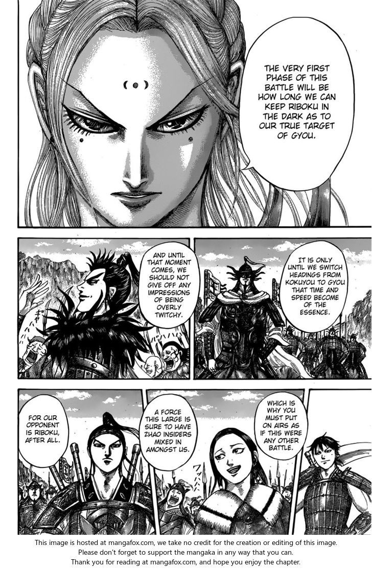 Read Kingdom Manga Online