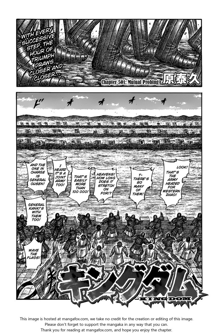 Read Kingdom Manga Online