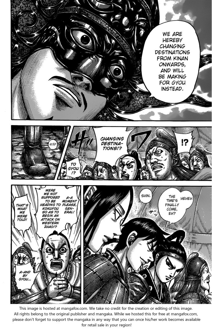 Read Kingdom Manga Online