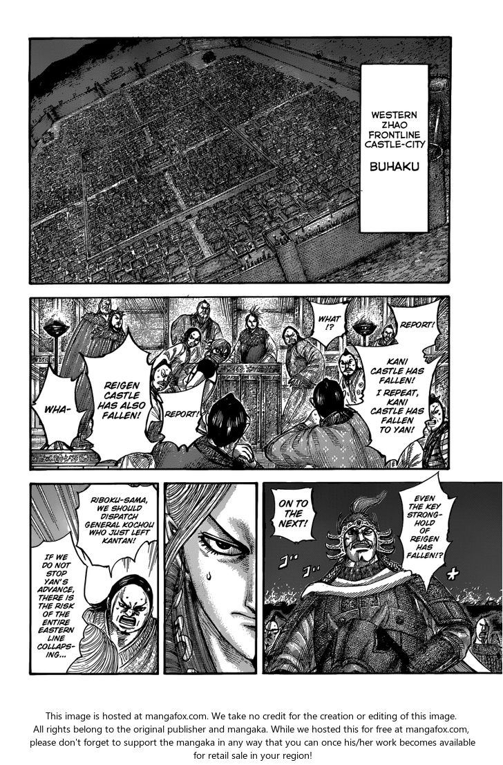 Read Kingdom Manga Online