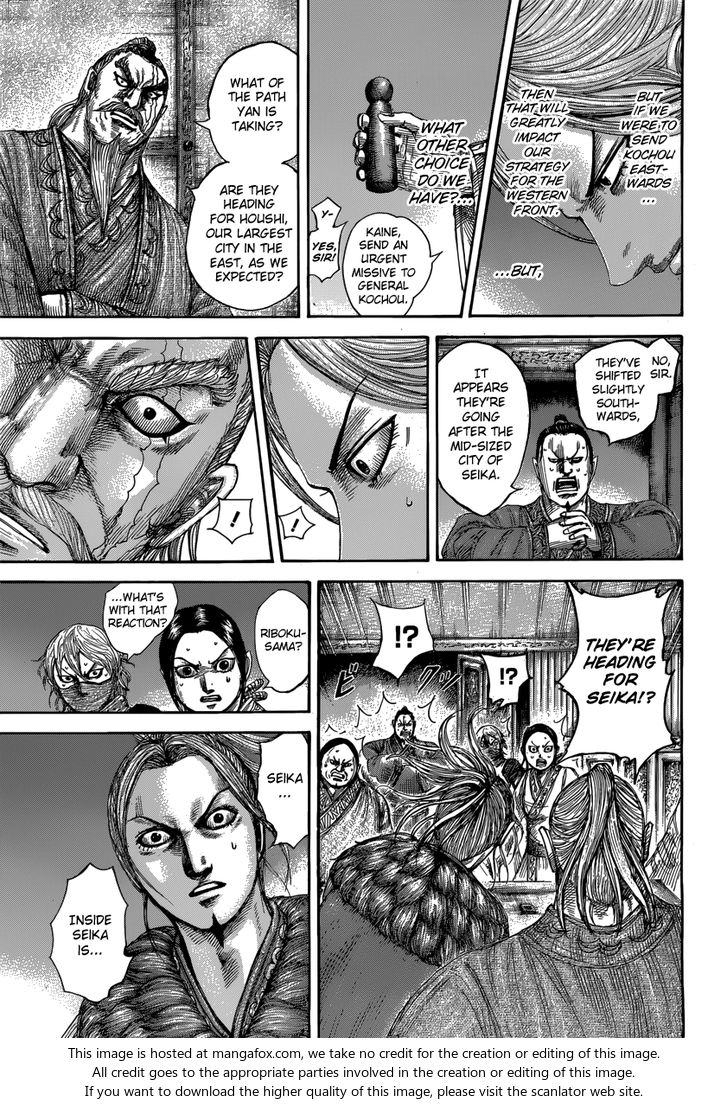 Read Kingdom Manga Online