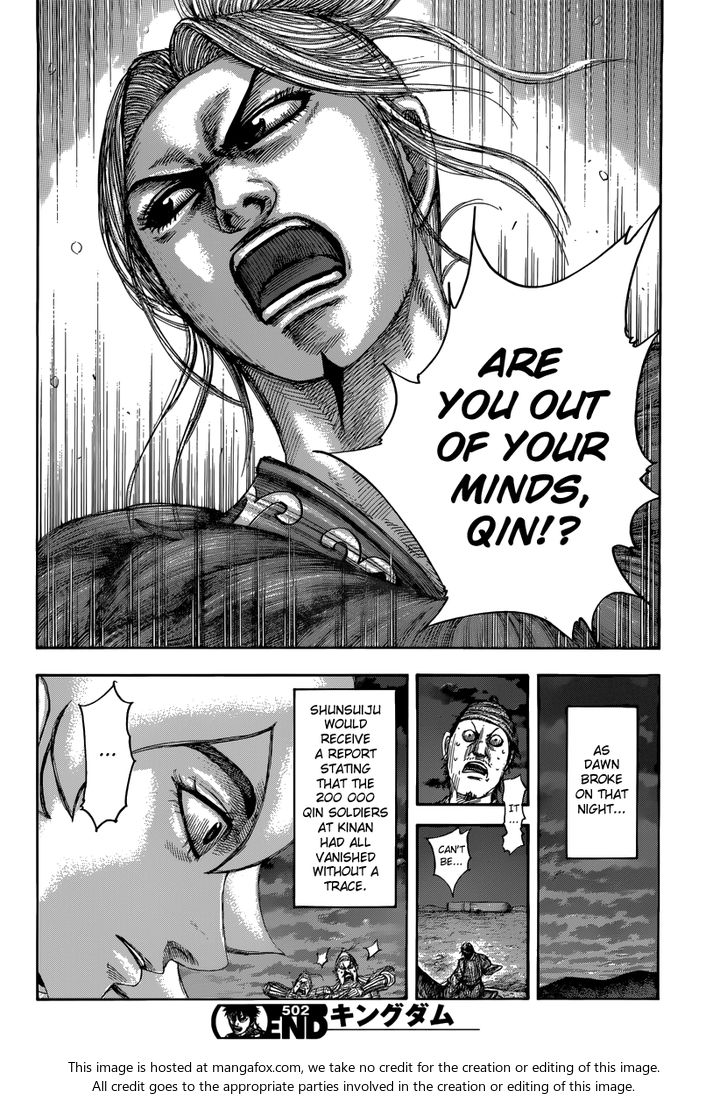 Read Kingdom Manga Online
