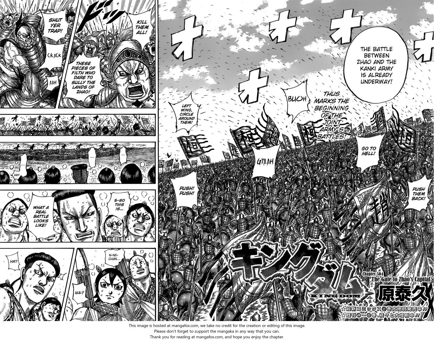 Read Kingdom Manga Online