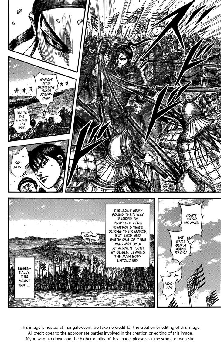 Read Kingdom Manga Online