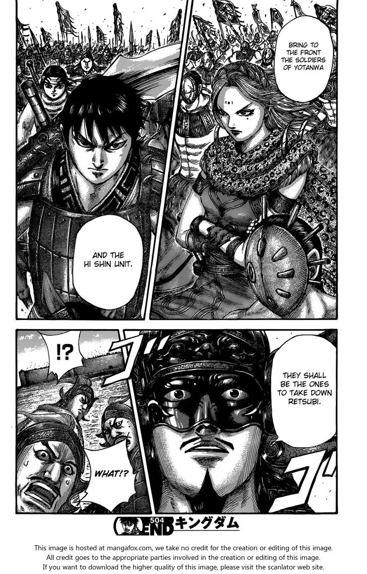 Read Kingdom Manga Online