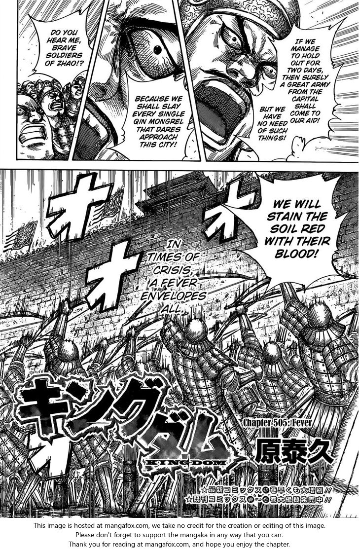 Read Kingdom Manga Online