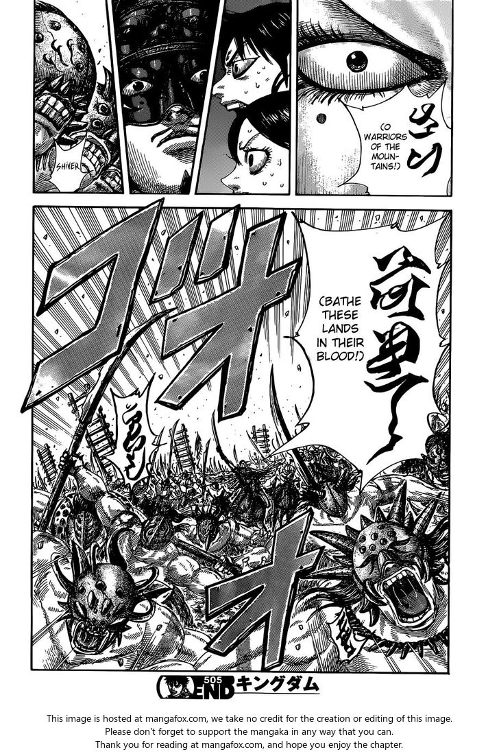 Read Kingdom Manga Online