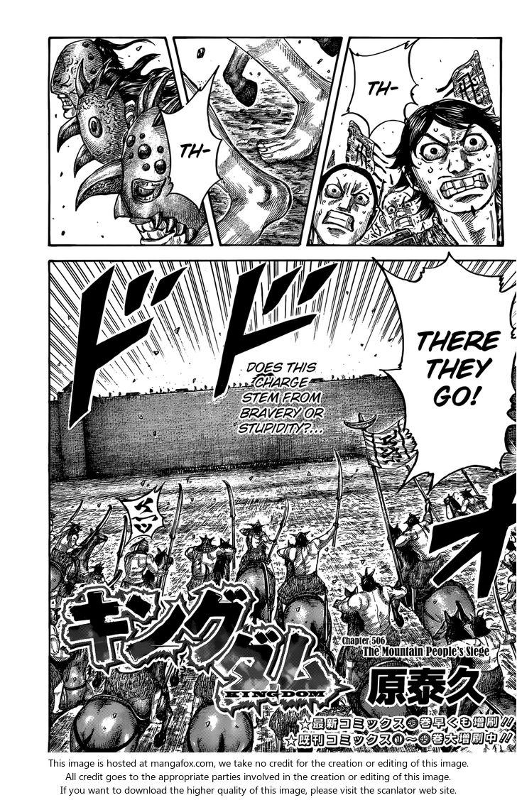 Read Kingdom Manga Online