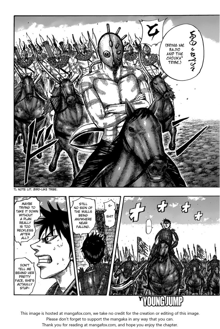 Read Kingdom Manga Online