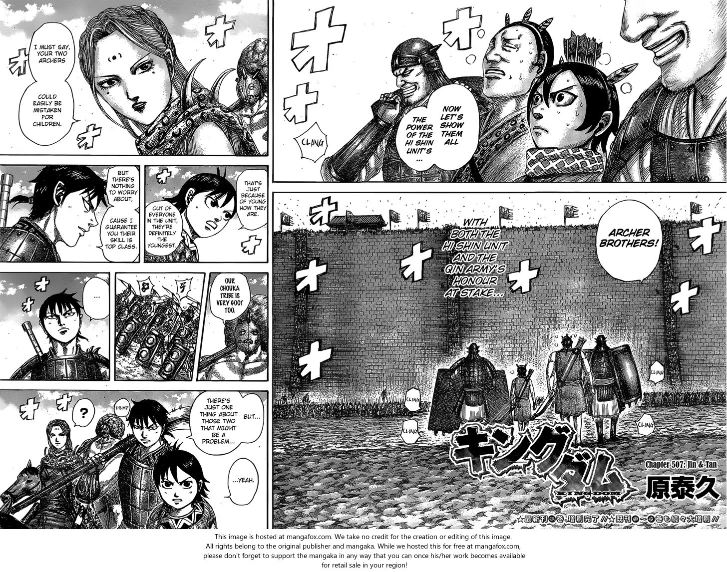 Read Kingdom Manga Online