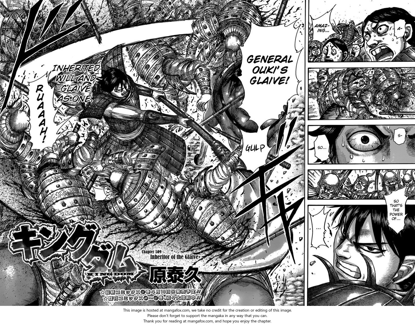 Read Kingdom Manga Online