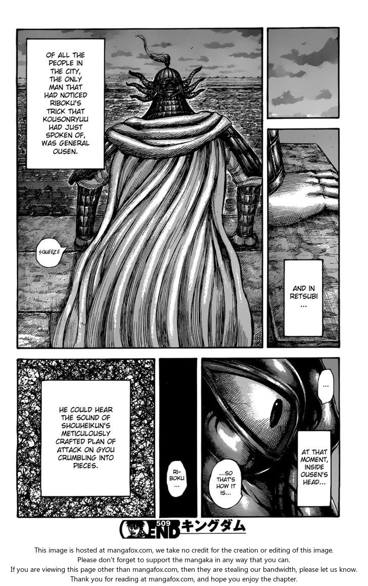 Read Kingdom Manga Online